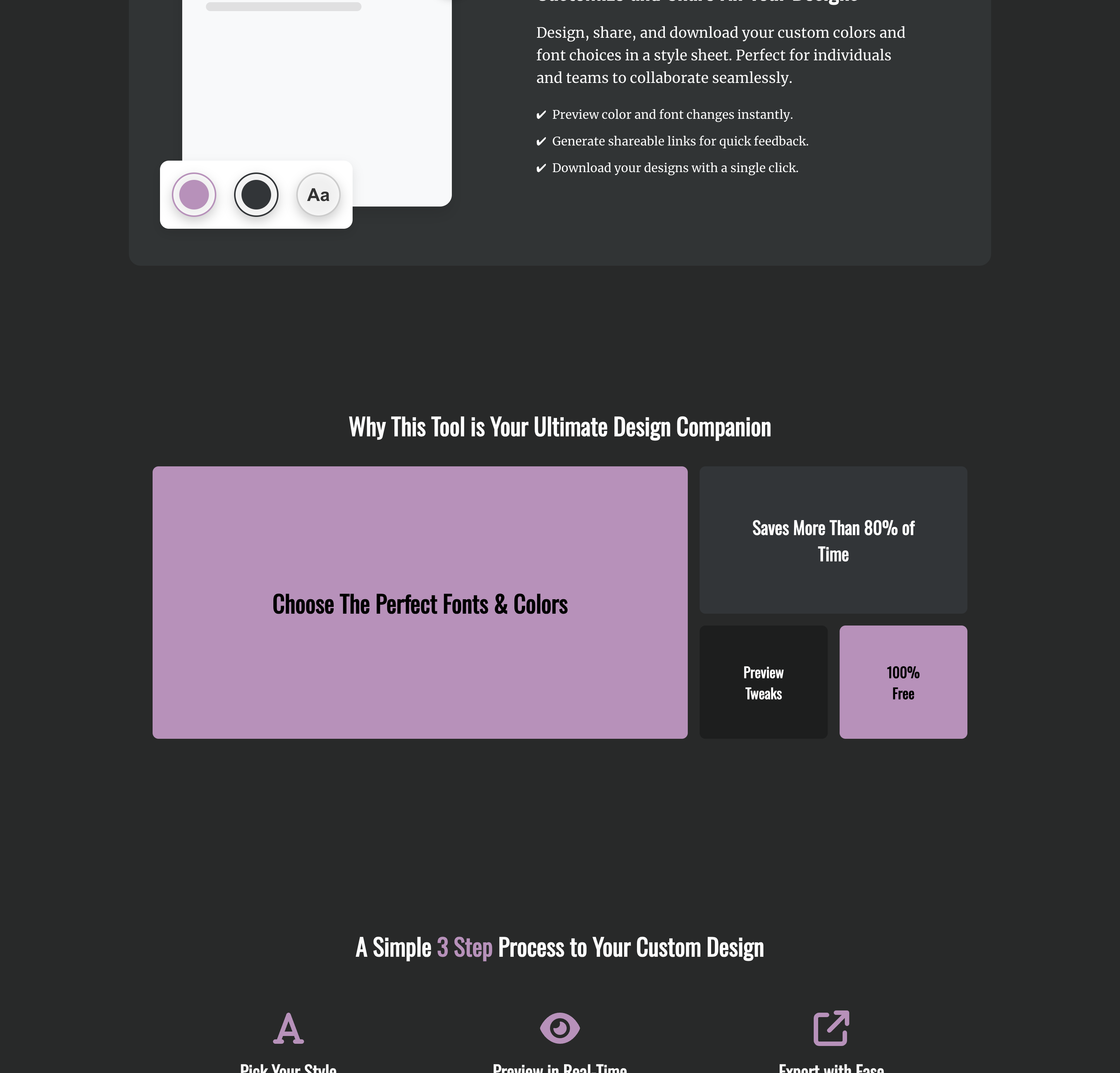 PreviewMyDesign Customization